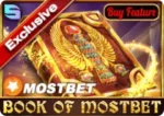Jackpot Slot